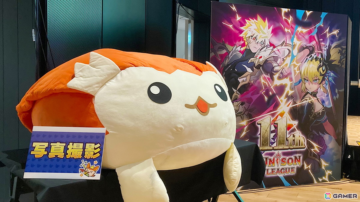 「ユニゾンリーグ」のファンイベント&公開生放送「ユニゾンリーグ11周年感謝祭」が開催!「ペルソナ」シリーズとのコラボ開催を発表の画像