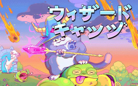 猫賢者になってオリジナル魔法を生み出すローグライクアクション「ウィザードキャッツ」の体験版がSteamにて配信!