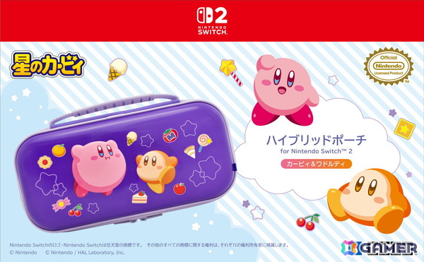ぷっくりしたカービィとワドルディが可愛らしい「星のカービィ ハイブリッドポーチ for Nintendo Switch 2 カービィ＆ワドルディ」が2025年冬に発売！の画像1