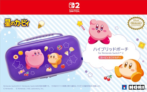 ぷっくりしたカービィとワドルディが可愛らしい「星のカービィ ハイブリッドポーチ for Nintendo Switch 2 カービィ&ワドルディ」が2025年冬に発売!