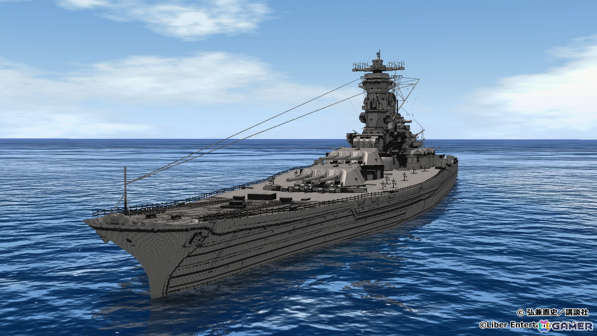 戦艦「大和（島耕作）」スクリーンショット