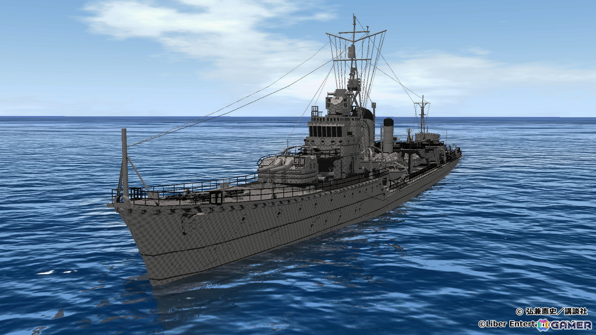 駆逐「島風（島耕作）」スクリーンショット