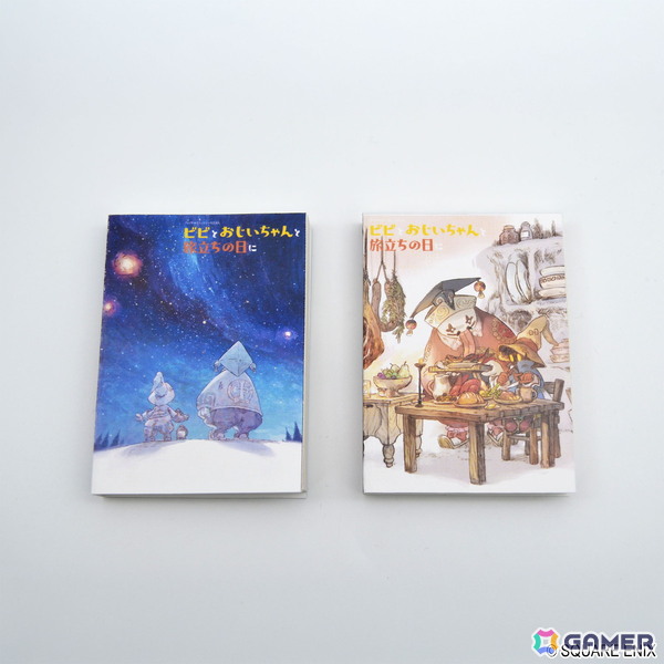 「FFIX」倉持諭氏による描きおろしイラスト使用のアクキーとポーチが予約販売中！トートバッグや1,000ピースジグソーパズルなどさまざまなアイテムが展開の画像18