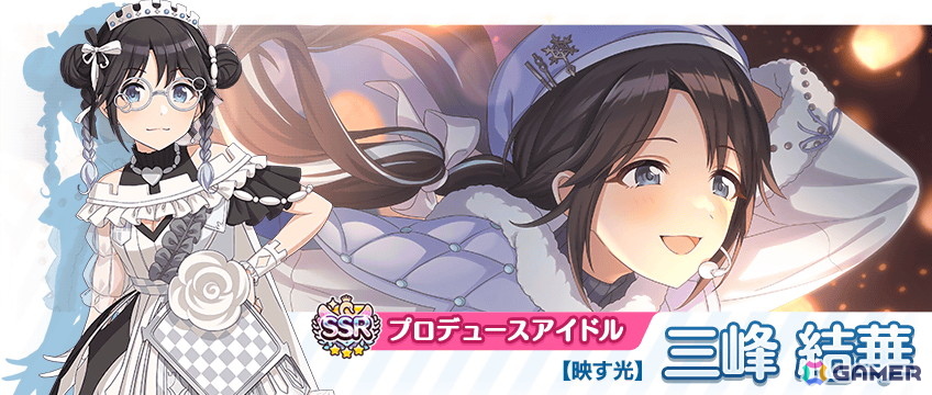 シャニマス 三峰結華のTシャツ&キャップセット シャニマス 三峰結華のT