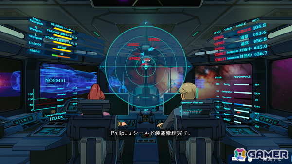 「Bridge Orders - アウトリムの亡霊艦隊」のアーリーアクセス版が12月12日よりSteamにて配信！見えない敵艦隊にブリッジから挑むSFストラテジーの画像