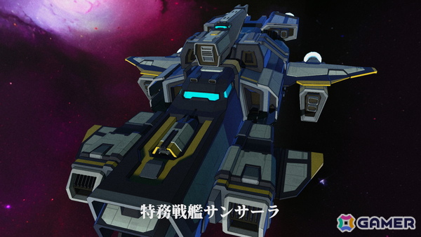 「Bridge Orders - アウトリムの亡霊艦隊」のアーリーアクセス版が12月12日よりSteamにて配信！見えない敵艦隊にブリッジから挑むSFストラテジーの画像