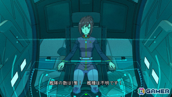 「Bridge Orders - アウトリムの亡霊艦隊」のアーリーアクセス版が12月12日よりSteamにて配信！見えない敵艦隊にブリッジから挑むSFストラテジーの画像