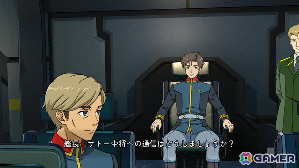 「Bridge Orders - アウトリムの亡霊艦隊」のアーリーアクセス版が12月12日よりSteamにて配信！見えない敵艦隊にブリッジから挑むSFストラテジーの画像