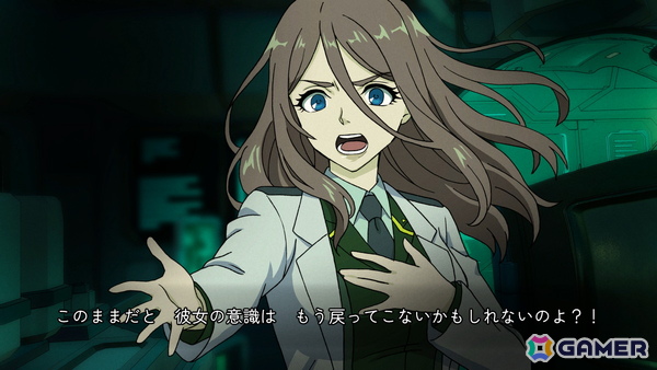 「Bridge Orders - アウトリムの亡霊艦隊」のアーリーアクセス版が12月12日よりSteamにて配信！見えない敵艦隊にブリッジから挑むSFストラテジーの画像