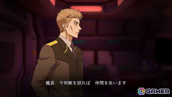 「Bridge Orders - アウトリムの亡霊艦隊」のアーリーアクセス版が12月12日よりSteamにて配信！見えない敵艦隊にブリッジから挑むSFストラテジーの画像