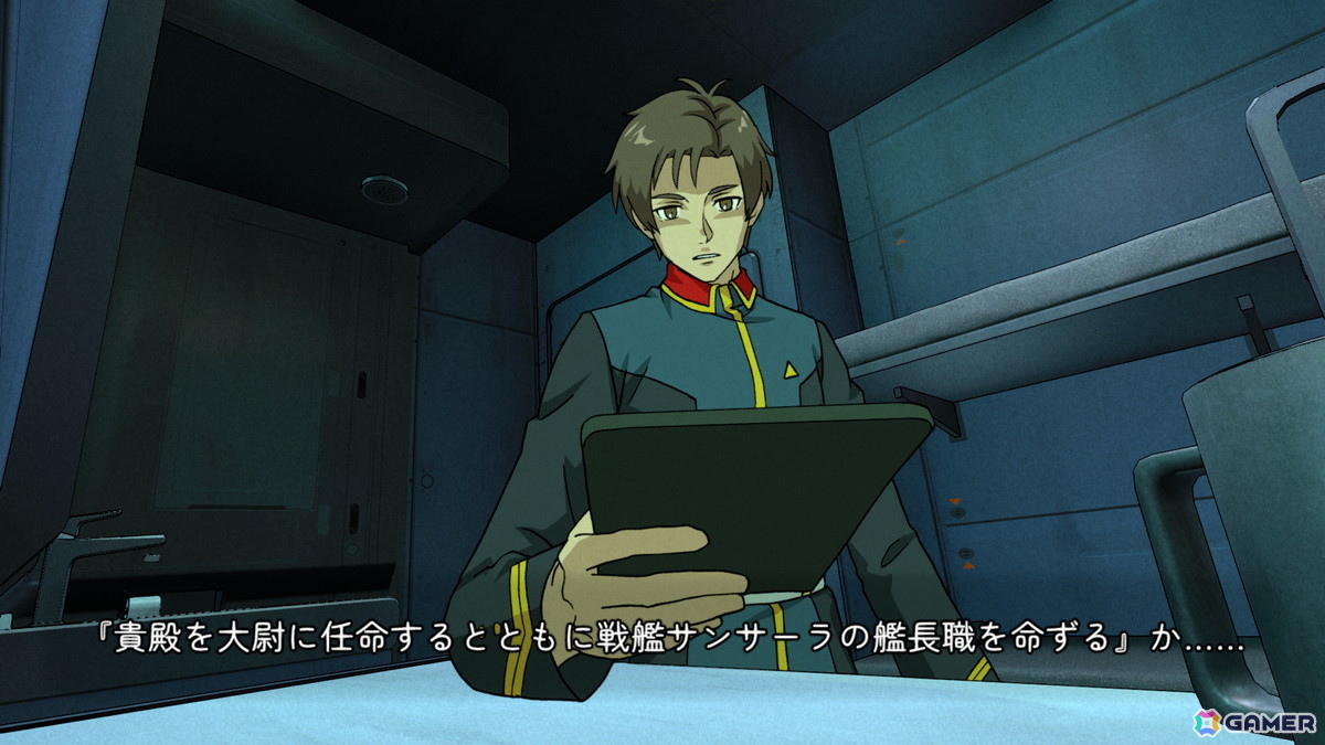 「Bridge Orders - アウトリムの亡霊艦隊」のアーリーアクセス版が12月12日よりSteamにて配信！見えない敵艦隊にブリッジから挑むSFストラテジーの画像