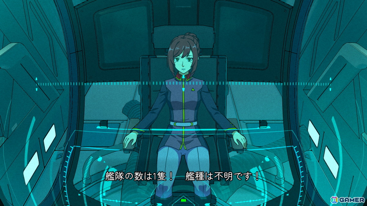 「Bridge Orders - アウトリムの亡霊艦隊」のアーリーアクセス版が12月12日よりSteamにて配信！見えない敵艦隊にブリッジから挑むSFストラテジーの画像3