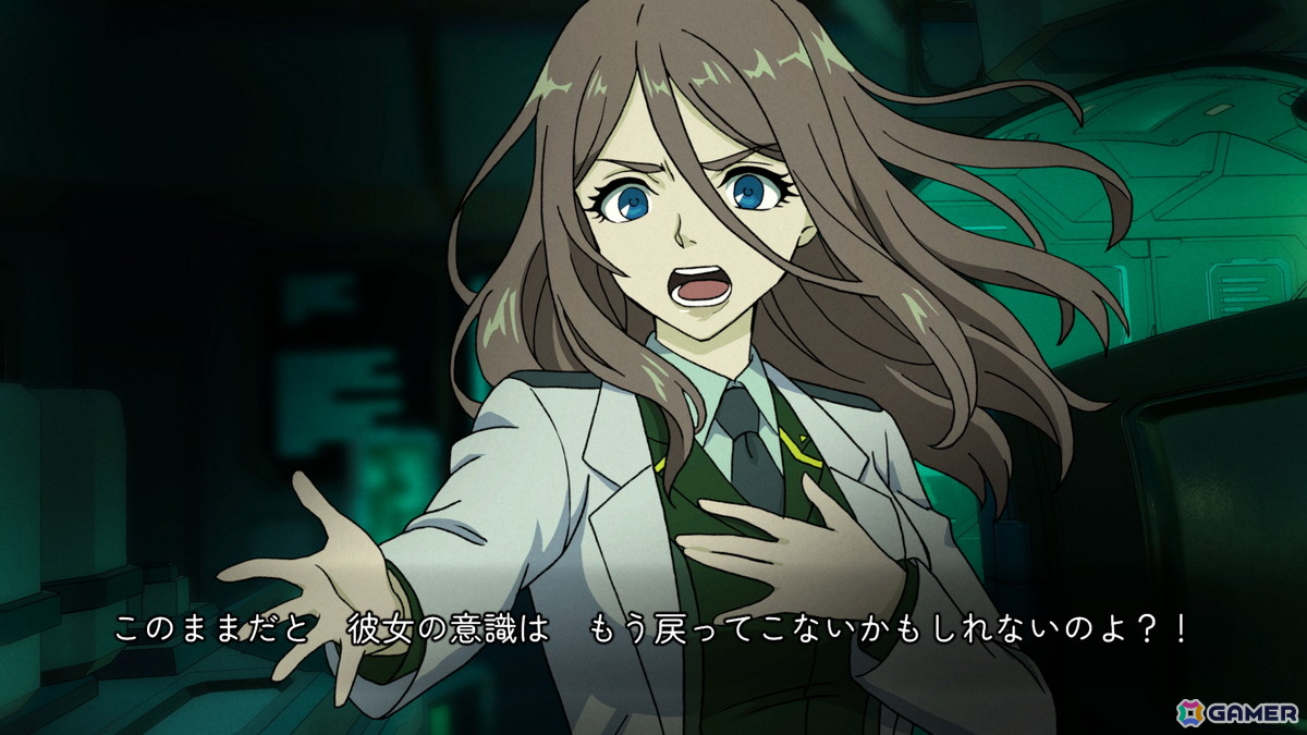 「Bridge Orders - アウトリムの亡霊艦隊」のアーリーアクセス版が12月12日よりSteamにて配信！見えない敵艦隊にブリッジから挑むSFストラテジーの画像6