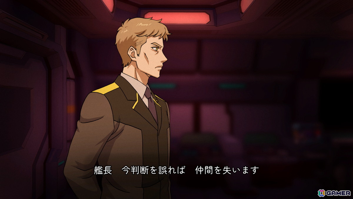 「Bridge Orders - アウトリムの亡霊艦隊」のアーリーアクセス版が12月12日よりSteamにて配信！見えない敵艦隊にブリッジから挑むSFストラテジーの画像7