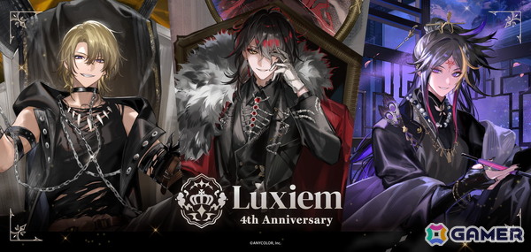 NIJISANJI EN所属「Luxiem（ルクシム）」の4周年を記念したオリジナルグッズが全世界で発売決定！の画像1