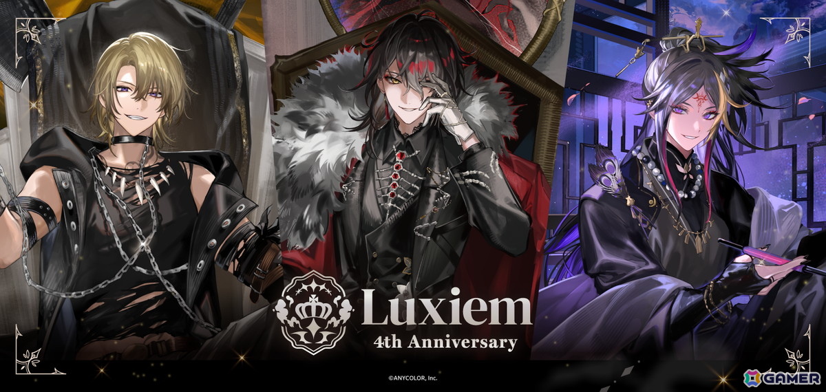 NIJISANJI EN所属「Luxiem（ルクシム）」の4周年を記念したオリジナル