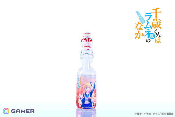TVアニメ「千歳くんはラムネ瓶のなか」×ハタ鉱泉コラボラムネ全6種がハタ鉱泉Webショップ、全国の小売店で発売中の画像2