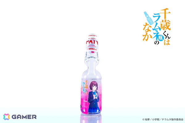 TVアニメ「千歳くんはラムネ瓶のなか」×ハタ鉱泉コラボラムネ全6種がハタ鉱泉Webショップ、全国の小売店で発売中の画像3