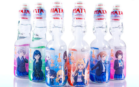 バンダイナムコHD、2025年3月末の株主優待制度の内容を発表――アート