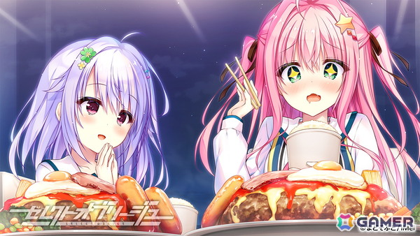 学園トップヒロインとの反逆の成り上がり恋愛ADV「セレクトオブリージュ」Switch版が2026年4月30日に発売！描き下ろしグッズなど同梱の初回限定特装版もの画像5
