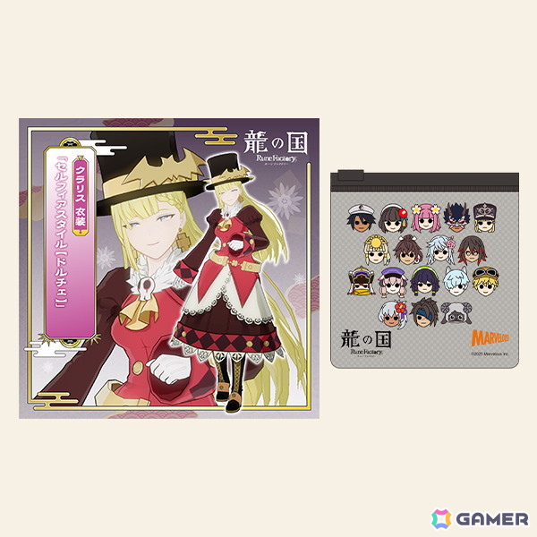 PS5/Xbox Series X|S版「龍の国 ルーンファクトリー」が2026年2月13日に発売決定！PS5パッケージ版の予約販売開始＆限定版や店舗特典情報も公開の画像