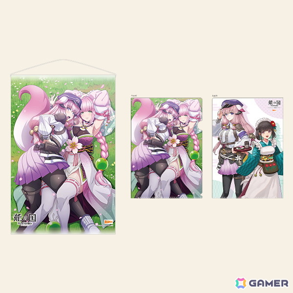 PS5/Xbox Series X|S版「龍の国 ルーンファクトリー」が2026年2月13日に発売決定！PS5パッケージ版の予約販売開始＆限定版や店舗特典情報も公開の画像