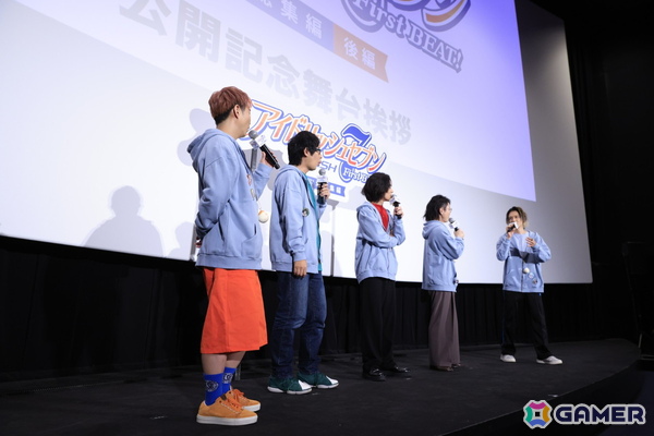 「アイドリッシュセブン First BEAT! 劇場総集編 後編」白井悠介さん、代永翼さん、KENNさん、阿部敦さん、小野賢章さん登壇の舞台挨拶レポートが到着！の画像3