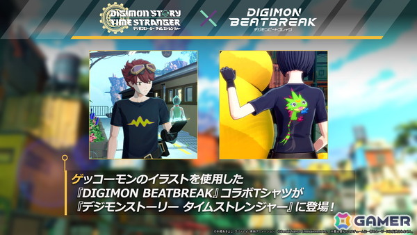 アニメ「DIGIMON BEATBREAK」と「デジモンストーリー タイムストレンジャー」のコラボが決定！ゲッコーモンTシャツを着てデジタルワールドへ飛び出そうの画像1