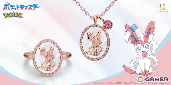 「ポケットモンスター」ニンフィアをデザインに施したネックレス＆リング（指輪）が登場！ニンフィアが持つ癒しの力を表現の画像1
