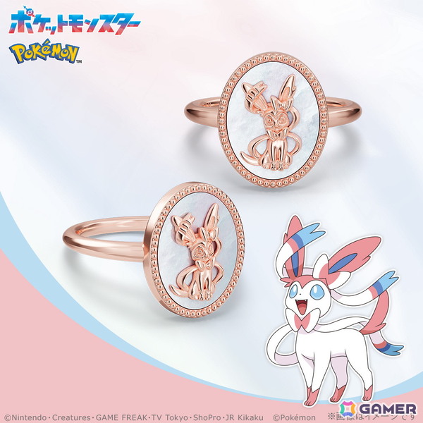 「ポケットモンスター」ニンフィアをデザインに施したネックレス＆リング（指輪）が登場！ニンフィアが持つ癒しの力を表現の画像