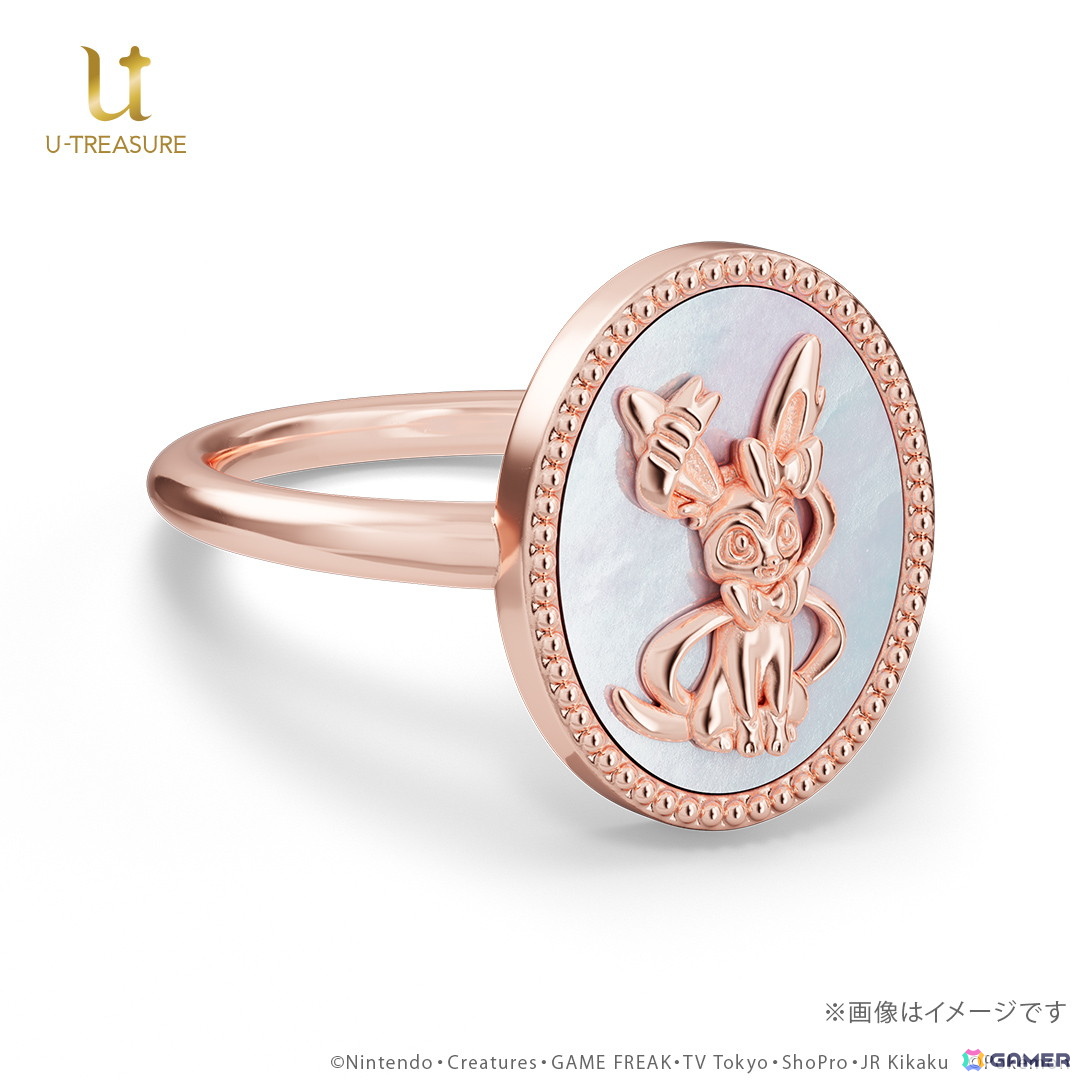 ポケットモンスター」ニンフィアをデザインに施したネックレス＆リング