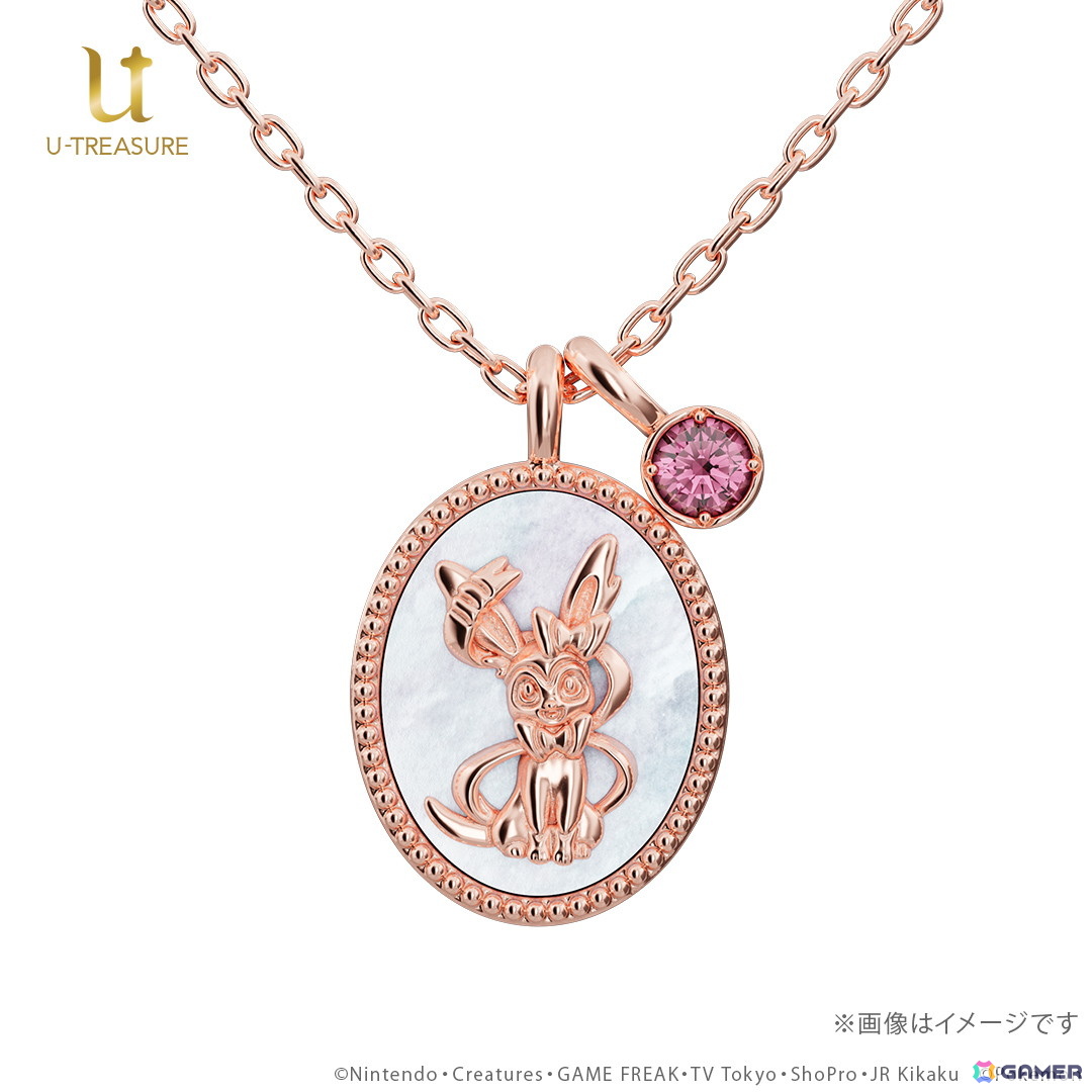 「ポケットモンスター」ニンフィアをデザインに施したネックレス＆リング（指輪）が登場！ニンフィアが持つ癒しの力を表現の画像4
