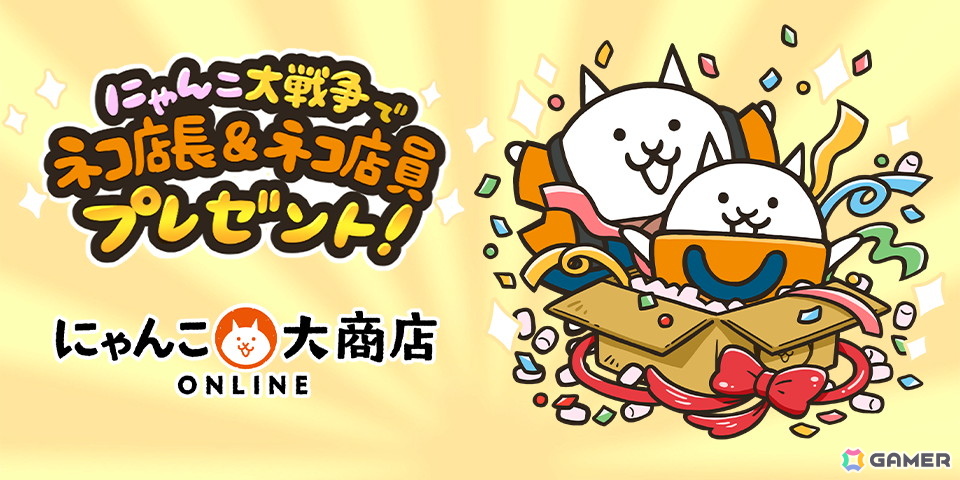 にゃんこ大戦争 POP-UP STORE ネコムート ピンズ 限定 希少 にゃんこ大戦争 POP-UP STORE ネコムート ピンズ 限定 希少 The Battle