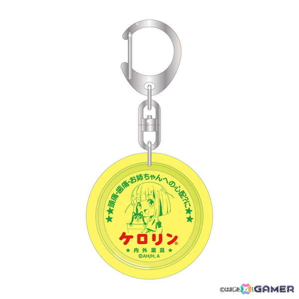 アニメ「ぼっち・ざ・ろっく！」ぼっちや虹夏ら結束バンドメンバーや星