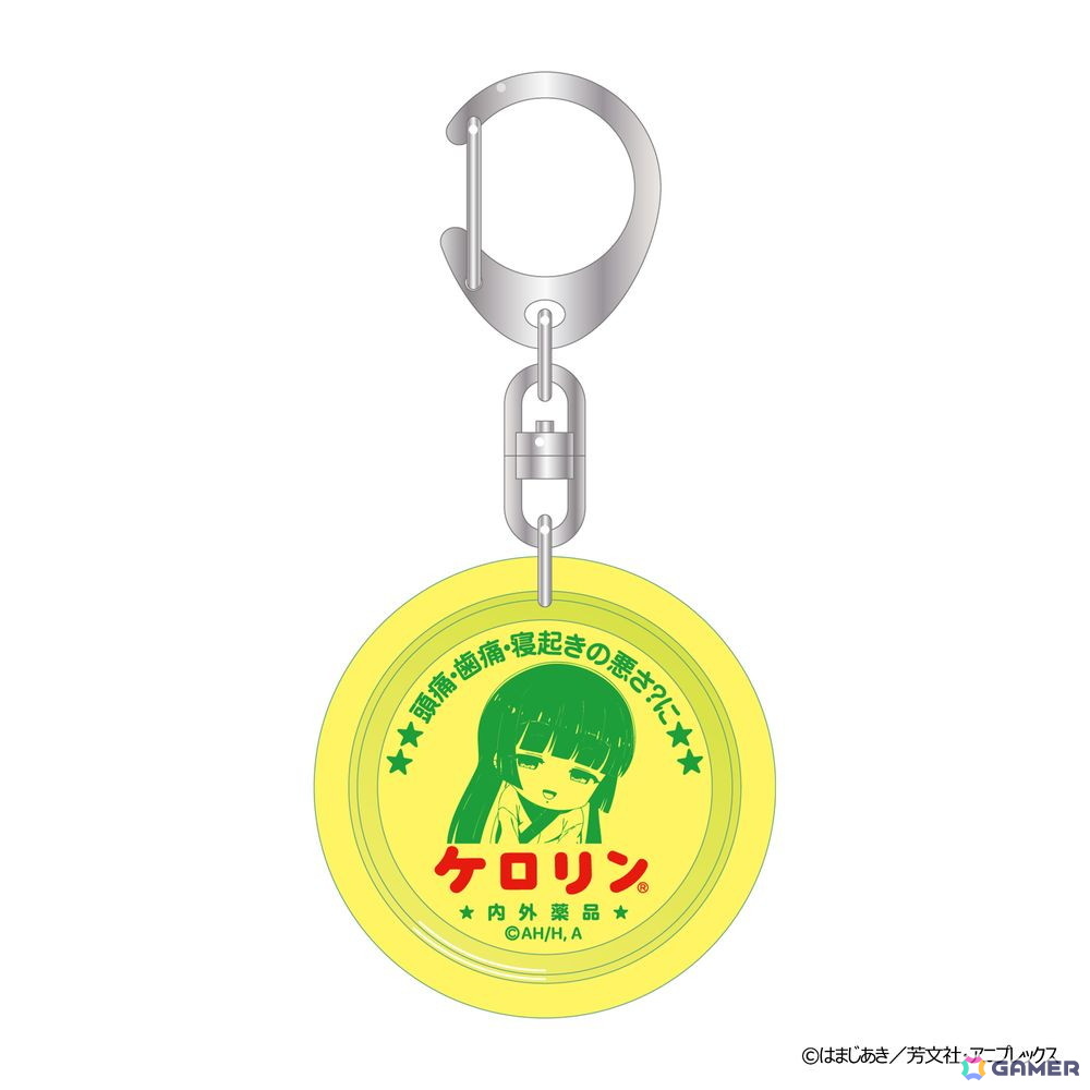 アニメ「ぼっち・ざ・ろっく！」ぼっちや虹夏ら結束バンドメンバーや星歌、PAさんら全8キャラの描き起こしイラストによる「浴衣で温泉」シリーズグッズが登場！の画像27