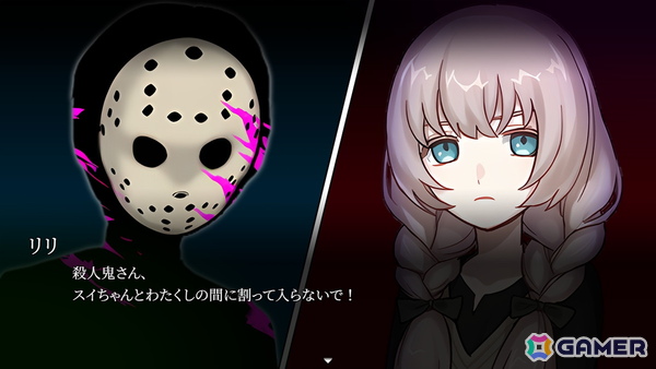 B級ホラー風ミステリコメディADV「血の百合：殺人鬼は百合に挟まるな」のプレイテスト版がSteamで公開！の画像2