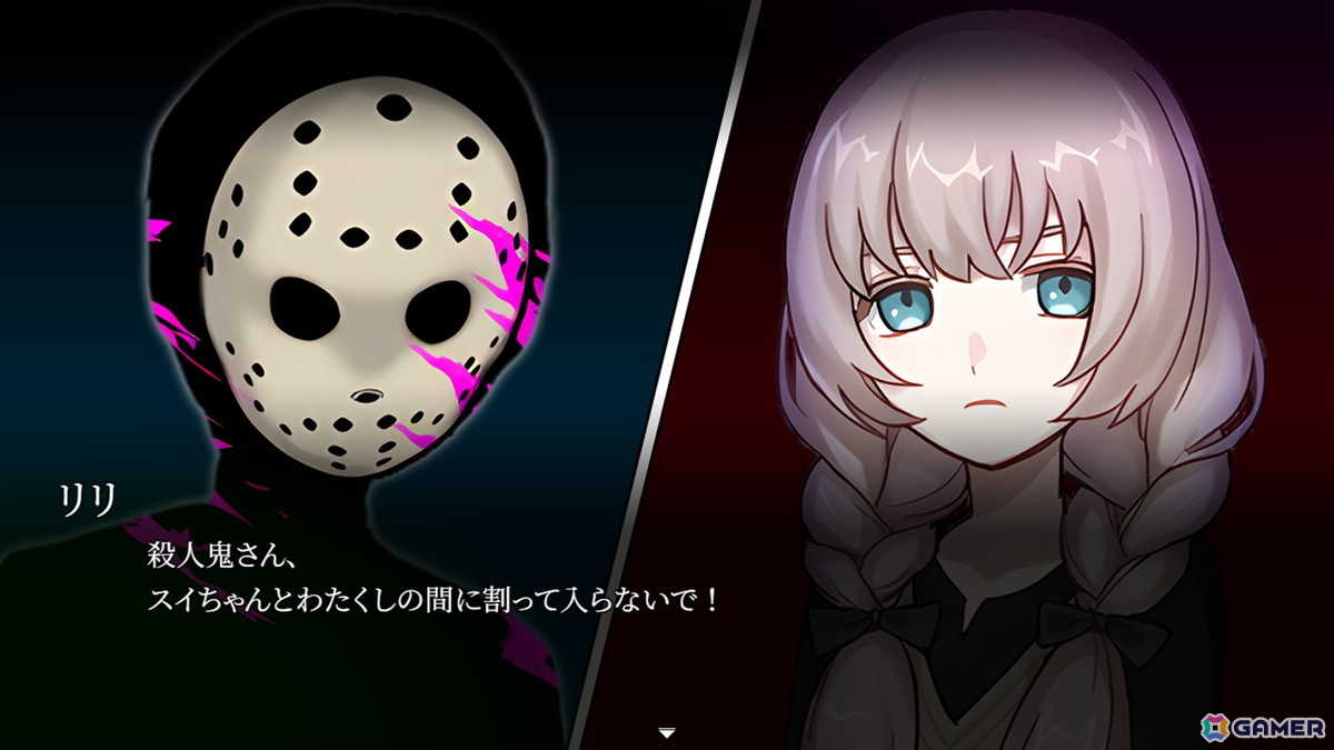 B級ホラー風ミステリコメディADV「血の百合:殺人鬼は百合に挟まるな」のプレイテスト版がSteamで公開!の画像