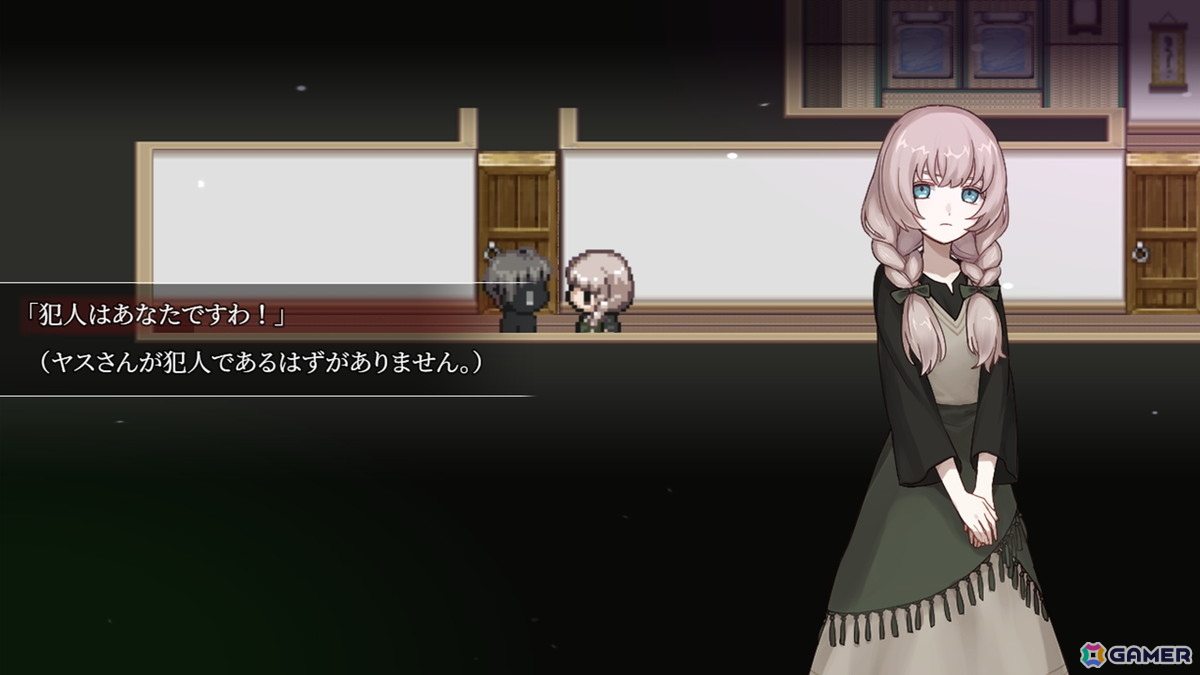 B級ホラー風ミステリコメディADV「血の百合:殺人鬼は百合に挟まるな」のプレイテスト版がSteamで公開!の画像