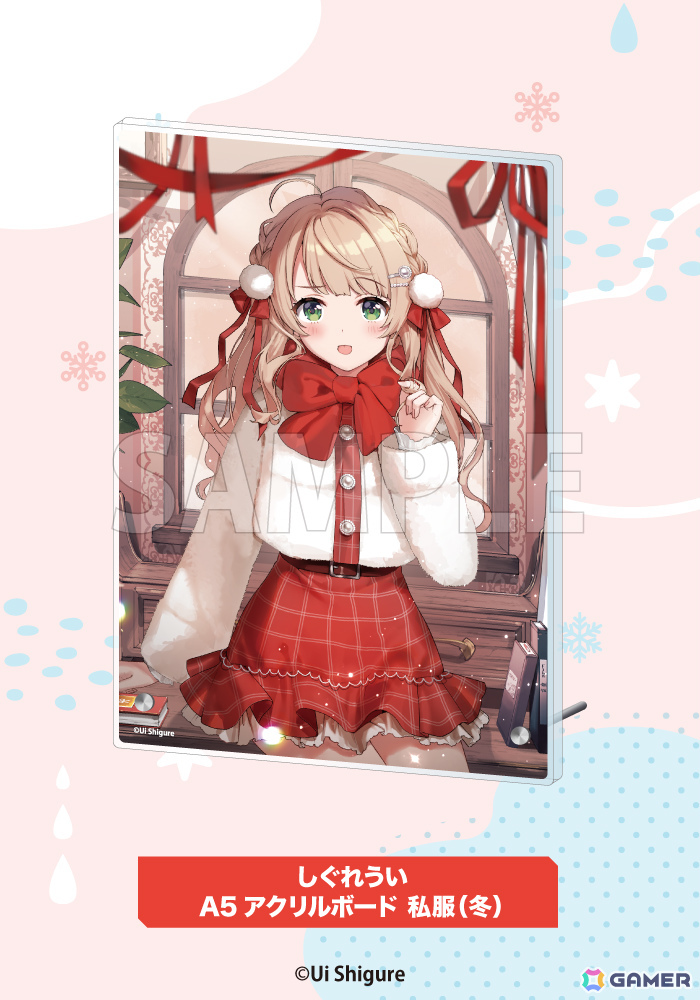 しぐれういさん×冬をテーマにした描き下ろしグッズがコトブキヤショップ限定商品として登場！予約受付が開始の画像