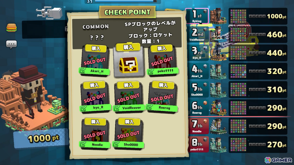 ローグライト×マッチ3パズル「Dialoop」のアーリーアクセスが開始！イメージテーマソングは甲田雅人氏によるオリジナル楽曲「Hello, New World」の画像15