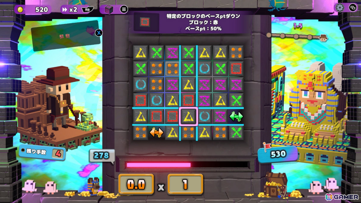 ローグライト×マッチ3パズル「Dialoop」のアーリーアクセスが開始！イメージテーマソングは甲田雅人氏によるオリジナル楽曲「Hello, New World」の画像6
