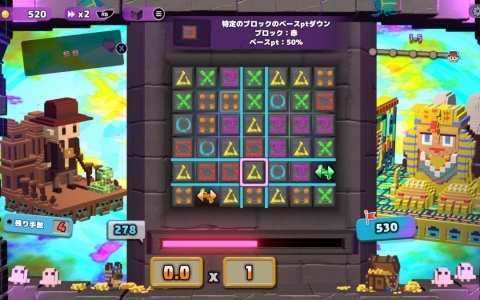 ローグライト×マッチ3パズル「Dialoop」のアーリーアクセスが開始！イメージテーマソングは甲田雅人氏によるオリジナル楽曲「Hello, New World」