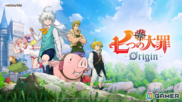 「七つの大罪：Origin」の最新トレーラーが12月12日の「The Games Awards2025」で公開！ビジュアルとゲームプレイを新たな切り口で紹介の画像1