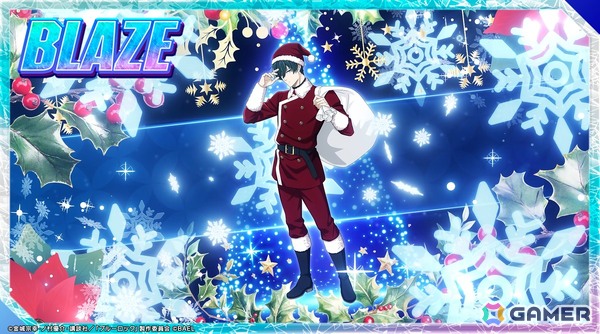 「ブルーロック BLAZE BATTLE」にサンタクロース姿の糸師凛が登場！最大90連分無料ガチャ＆報酬つきイベントもの画像4