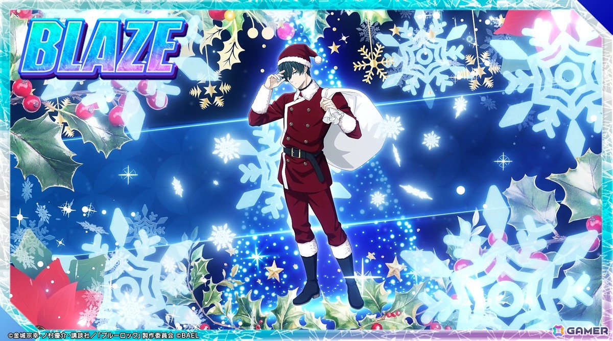 【［聖夜の軌跡］糸師凛】専用BLAZEサポートカード