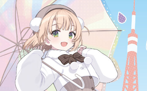 がお、がお「AIR」のステゴサウルス長袖シャツがコスパ25周年で登場