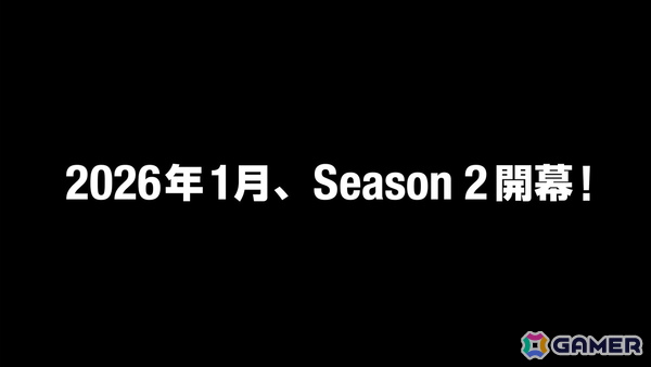 「餓狼伝説 City of the Wolves」Season 1のDLCキャラ「Mr.BIG」が配信！Season 2は2026年1月より開幕の画像13