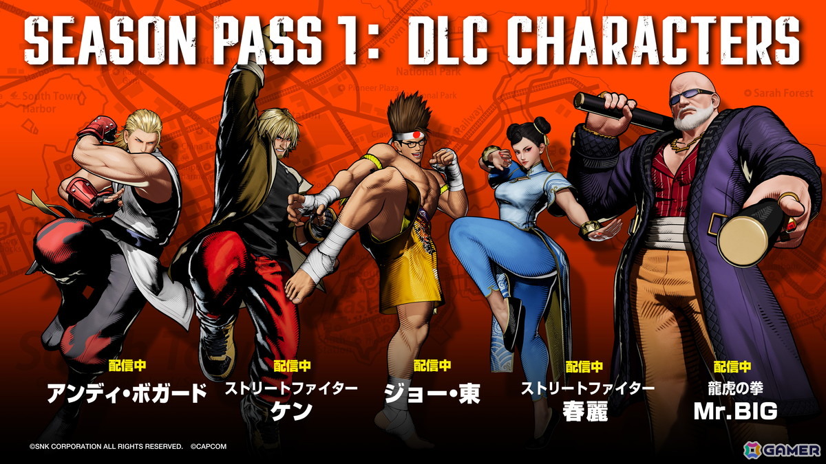 餓狼伝説 City of the Wolves」Season 1のDLCキャラ「Mr.BIG」が配信