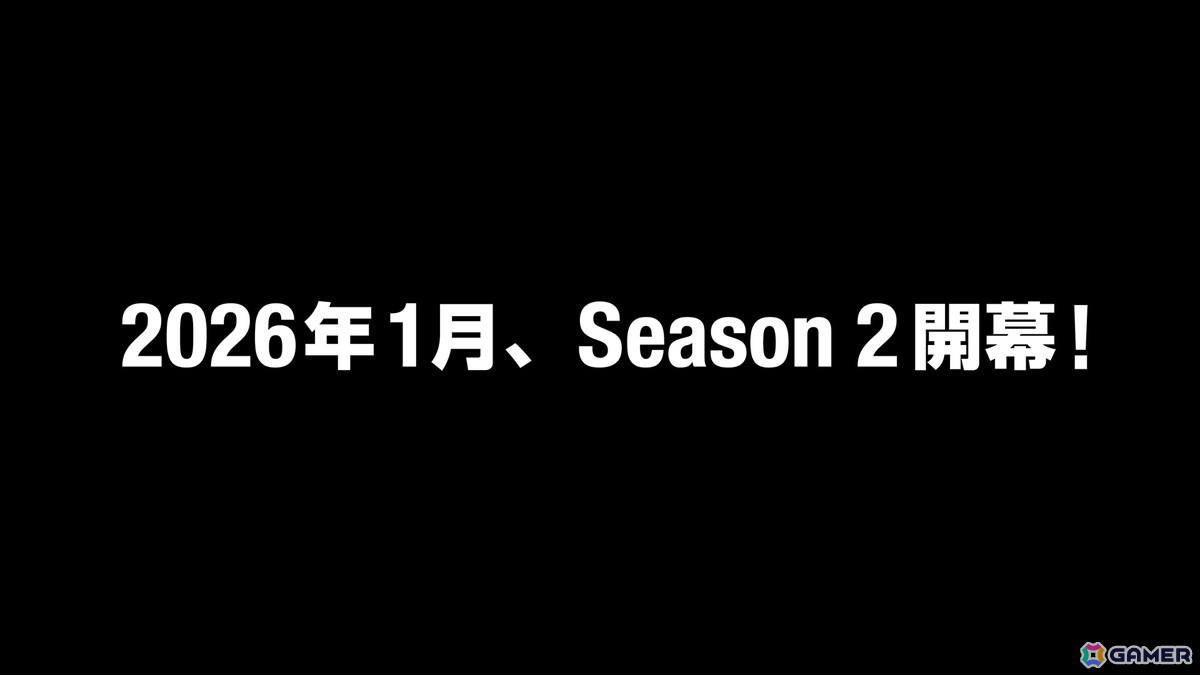 「餓狼伝説 City of the Wolves」Season 1のDLCキャラ「Mr.BIG」が配信！Season 2は2026年1月より開幕の画像