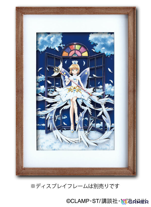 「ペーパーシャドーアート カードキャプターさくら クリアカード編」が発売！TVアニメの衣装を精巧に再現の画像2